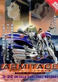 Армитаж: Двойная матрица (2001)