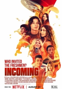 Новички (2024)