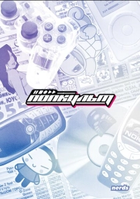 Попкульт (2022)