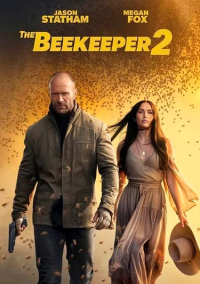 Пчеловод 2 (2027)