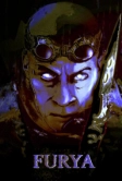 Фурия (2026)