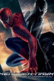 Человек-паук 3: Враг в отражении (2007)