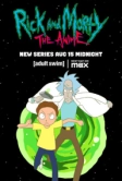 Рик и Морти: Аниме (2024)