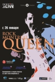 Queen Rock In Montreal (1981)
