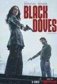 Чёрные голуби (2024)
