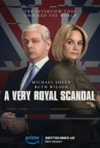 Чрезвычайно королевский скандал (2024)
