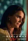 Дипломатка (2023)